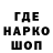 АМФЕТАМИН VHQ Nadezhda Ilinykh
