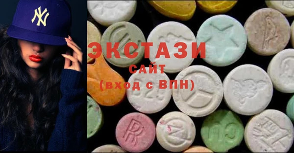 mix Нязепетровск