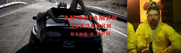 mdpv Алагир