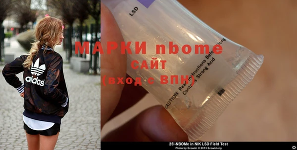 прущая мука Аксай