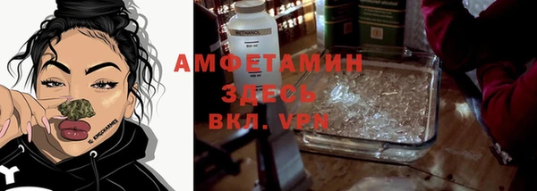 героин Костерёво