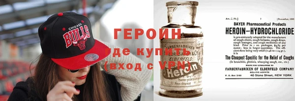 mdpv Алагир