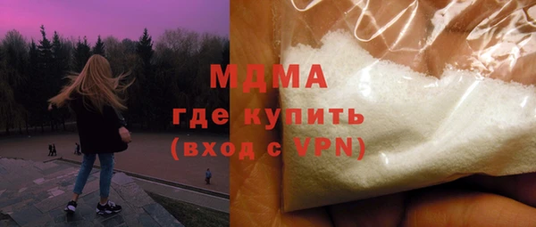 прущая мука Аксай