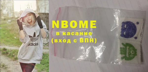 спиды Коряжма