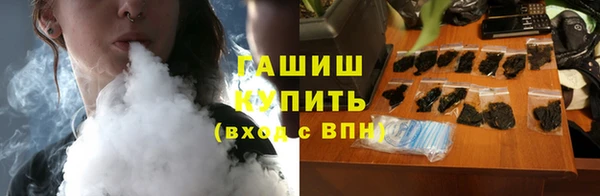 мдпв Алапаевск