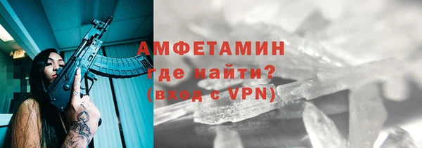 мдпв Алапаевск