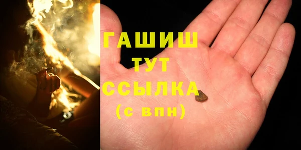 спиды Коряжма
