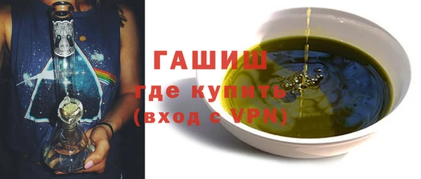 прущая мука Аксай