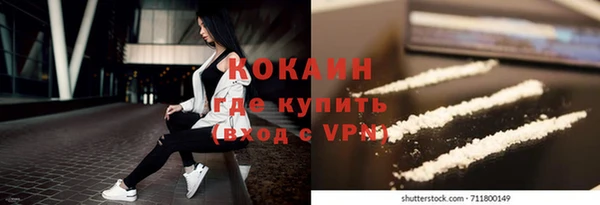 метадон Нягань