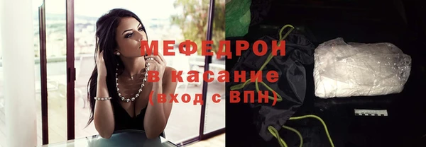 mdpv Алагир