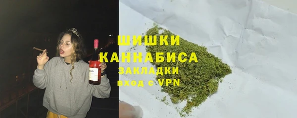 метадон Нягань