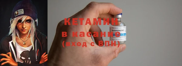 мдпв Алапаевск
