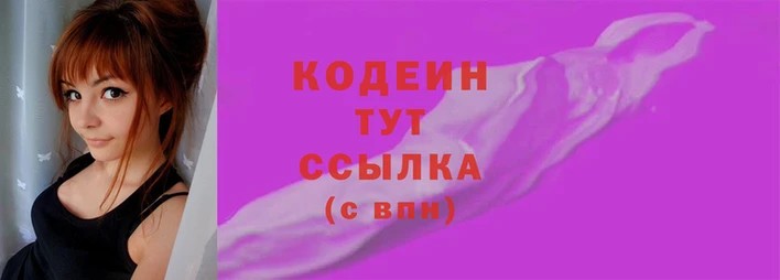 мдпв Алапаевск