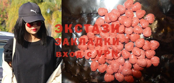 прущая мука Аксай