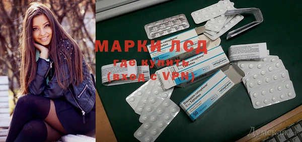 mdpv Алагир