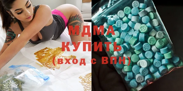мдпв Алапаевск
