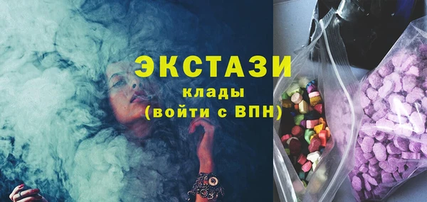 mdpv Алагир