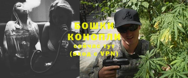 mdpv Алагир