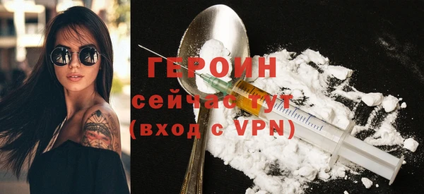 прущая мука Аксай