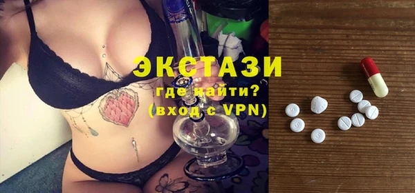 прущая мука Аксай