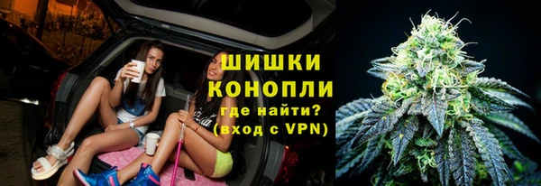 mix Краснотурьинск