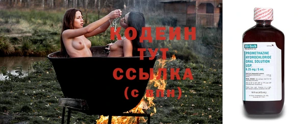 прущая мука Аксай