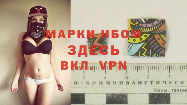mdpv Алагир