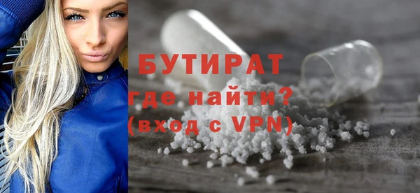 мдпв Алапаевск